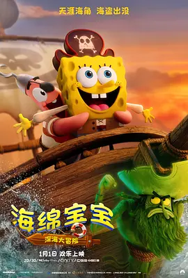 美女主播大尺度色诱热舞视频