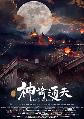 亚洲爱爱爱