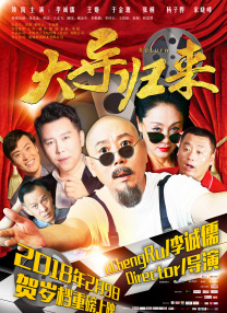 午夜久久精品